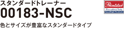 00183-NSC